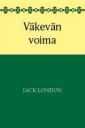 Väkevän voima