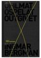 Ofilmat, ospelat, outgivet