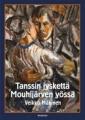 Tanssin jyskettä Mouhijärven yössä