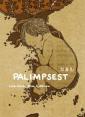 Palimpsest