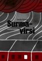 Surmavirsi