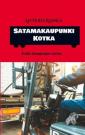 Satamakaupunki Kotka