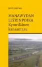 Manawydan Llŷrinpoika