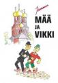 Mää ja Vikki