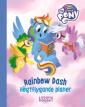 Rainbow Dash - högtflygande planer