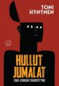 Hullut jumalat