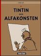 Tintti ja aakkostaide