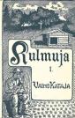 Kulmuja 1