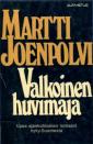 Valkoinen huvimaja